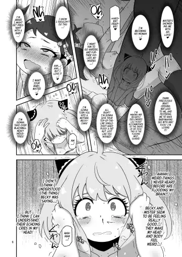[Nalvas] Saimin Koubi Daisakusen 2 | Great Sex Hypnosis Plan 2 Fhentai - Page 5