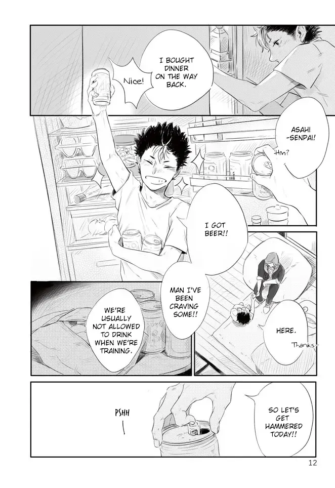 Second Hand Vacation Fhentai - Page 13