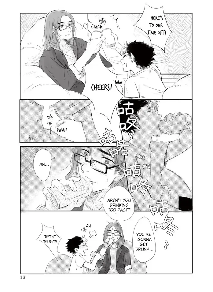 Second Hand Vacation Fhentai - Page 14