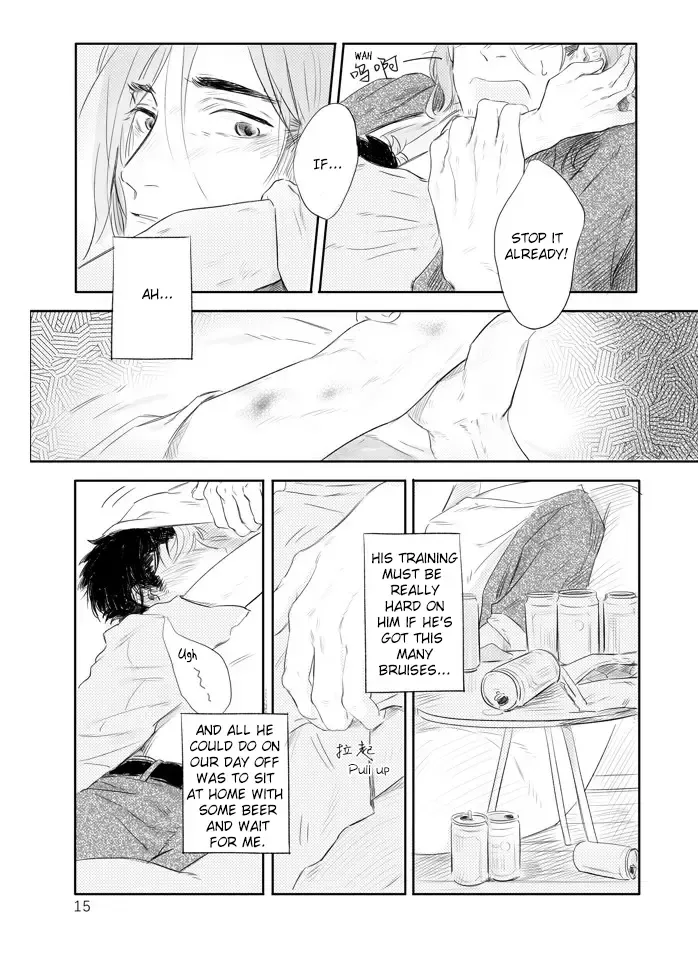 Second Hand Vacation Fhentai - Page 16