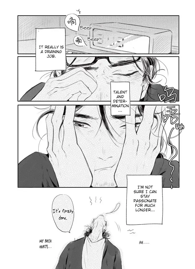 Second Hand Vacation Fhentai - Page 3