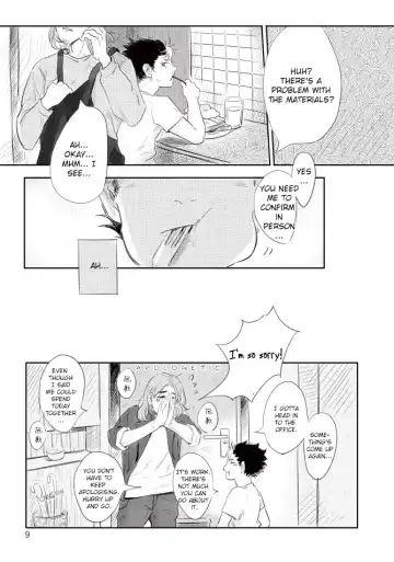 Second Hand Vacation Fhentai - Page 10