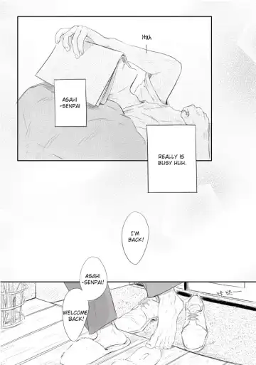 Second Hand Vacation Fhentai - Page 12