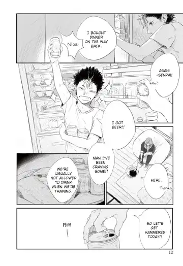 Second Hand Vacation Fhentai - Page 13