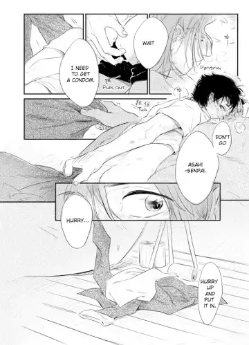 Second Hand Vacation Fhentai - Page 19