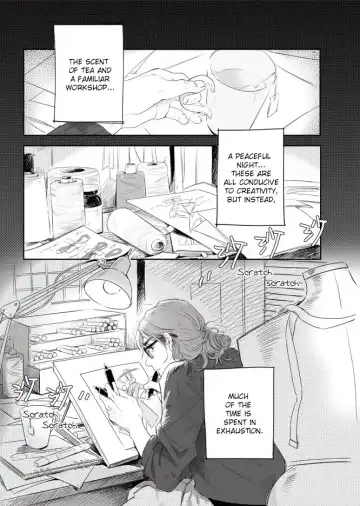 Second Hand Vacation Fhentai - Page 2