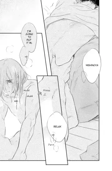 Second Hand Vacation Fhentai - Page 20