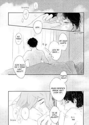 Second Hand Vacation Fhentai - Page 29