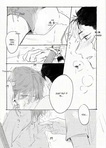 Second Hand Vacation Fhentai - Page 37