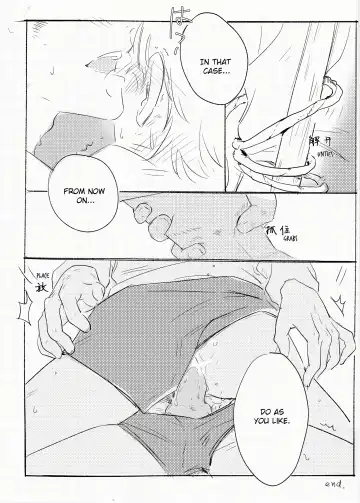 Second Hand Vacation Fhentai - Page 39