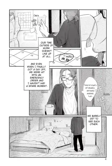Second Hand Vacation Fhentai - Page 5