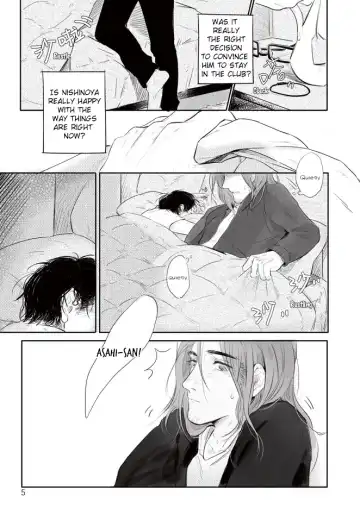 Second Hand Vacation Fhentai - Page 6