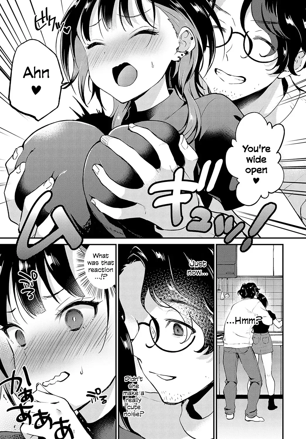[Plum] bust top secret Fhentai - Page 7