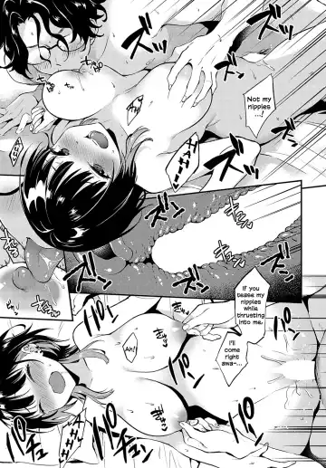 [Plum] bust top secret Fhentai - Page 17