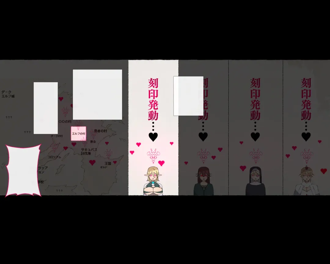 [Agobitch Nee-san] Elf "Kisama wa Kyou kara Watashi-tachi no Seieki Dorei da!" Fhentai - Page 6