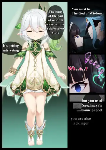 [Kokureki] Jikken <Da 17> | EXPERIMENT <DA-17> Fhentai - Page 2