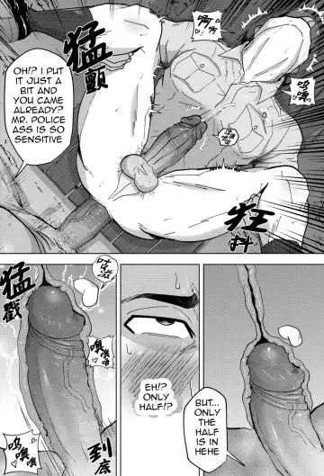 [Shiro] Shinmai K-kan no Hatten Patrol (decensored) Fhentai - Page 15