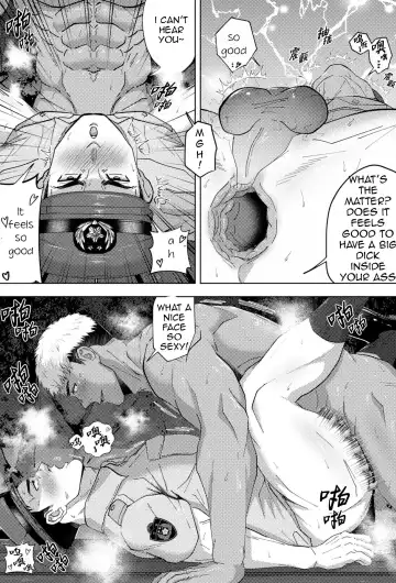 [Shiro] Shinmai K-kan no Hatten Patrol (decensored) Fhentai - Page 16