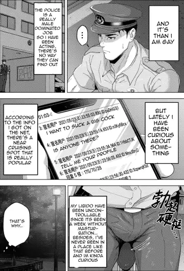 [Shiro] Shinmai K-kan no Hatten Patrol (decensored) Fhentai - Page 4