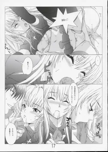 [Hanzaki Jirou] Fighting Cats! Fhentai - Page 16