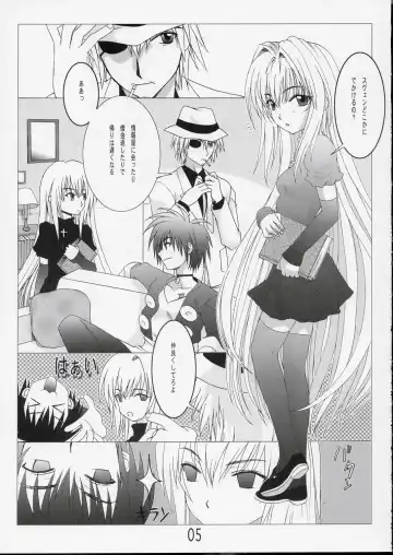 [Hanzaki Jirou] Fighting Cats! Fhentai - Page 4