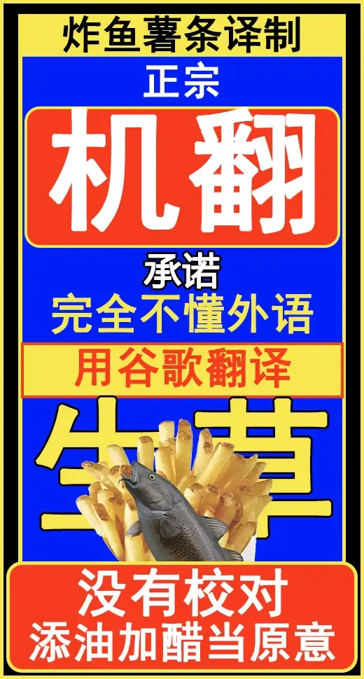 [Shown] KOU-CHOU-SOU-KYU Fhentai - Page 20