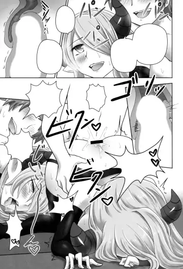 [Shown] KOU-CHOU-SOU-KYU Fhentai - Page 31