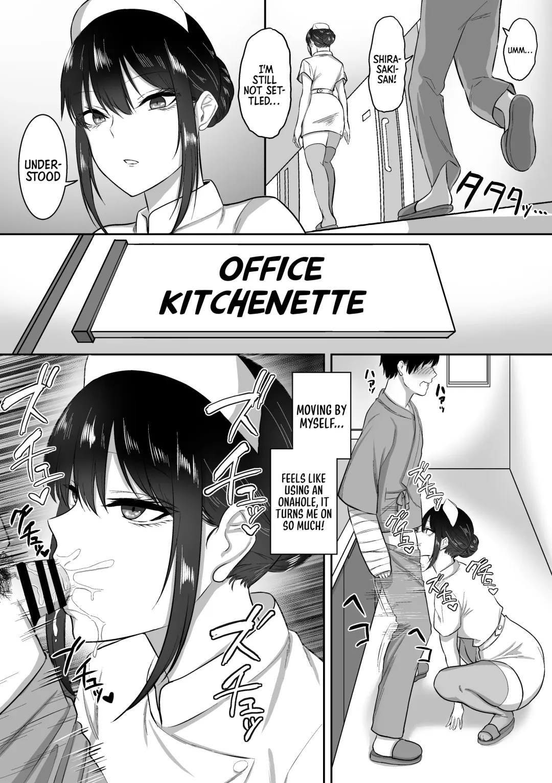 [Sanshoku Nerune] Nurse no Shirasaki-san ni Seiyoku Shori o Shite morau Hanashi Fhentai - Page 20