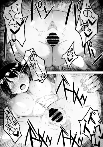 [Zassyu] Shihai Suru Kotoba 2 Idol o Ayatsutte Miyou Zenpen Fhentai - Page 35