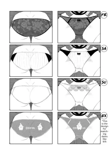 [Dr.p] Jam Pan. | Jam's Panties Fhentai - Page 15