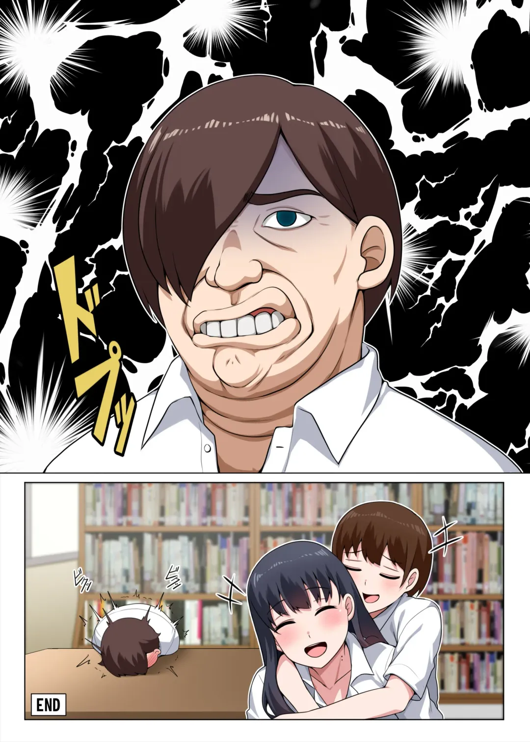 [Darkmaya] Mousou 2: Tsukue no Shita (uncensored) Fhentai - Page 3