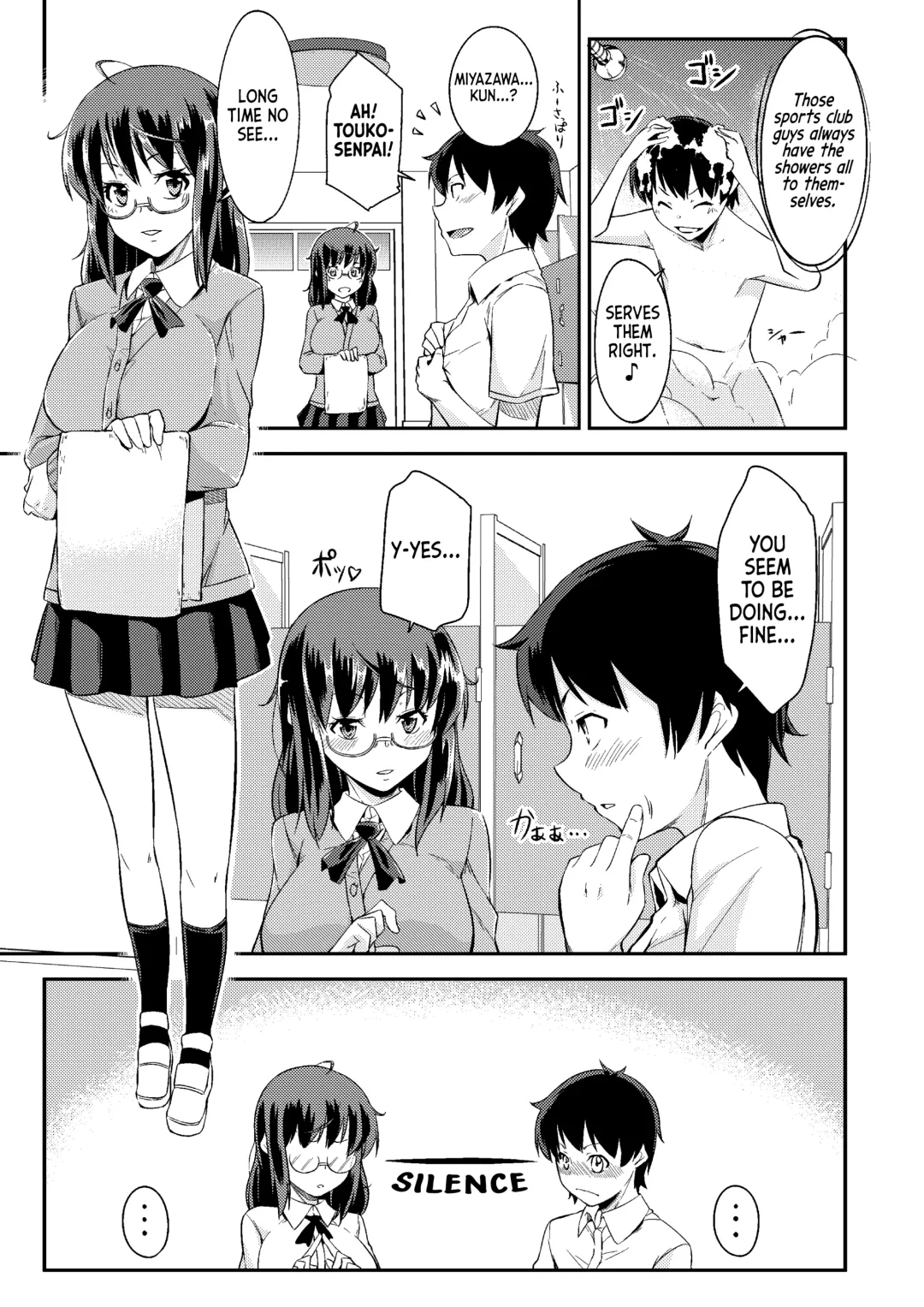 [Kurusumin] Mimosa mo Saki Koro (decensored) Fhentai - Page 7