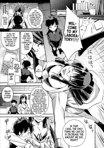 Read [Kurusumin] Mimosa mo Saki Koro (decensored) - Fhentai