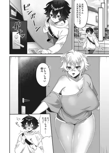 Onna ni Natta Ore to Kaonajimi to no Kankei ga Kawaru Toki Fhentai - Page 11