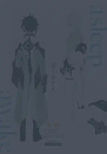 [Mozu] Nete mo Samete mo | 寝觉 Fhentai - Page 2