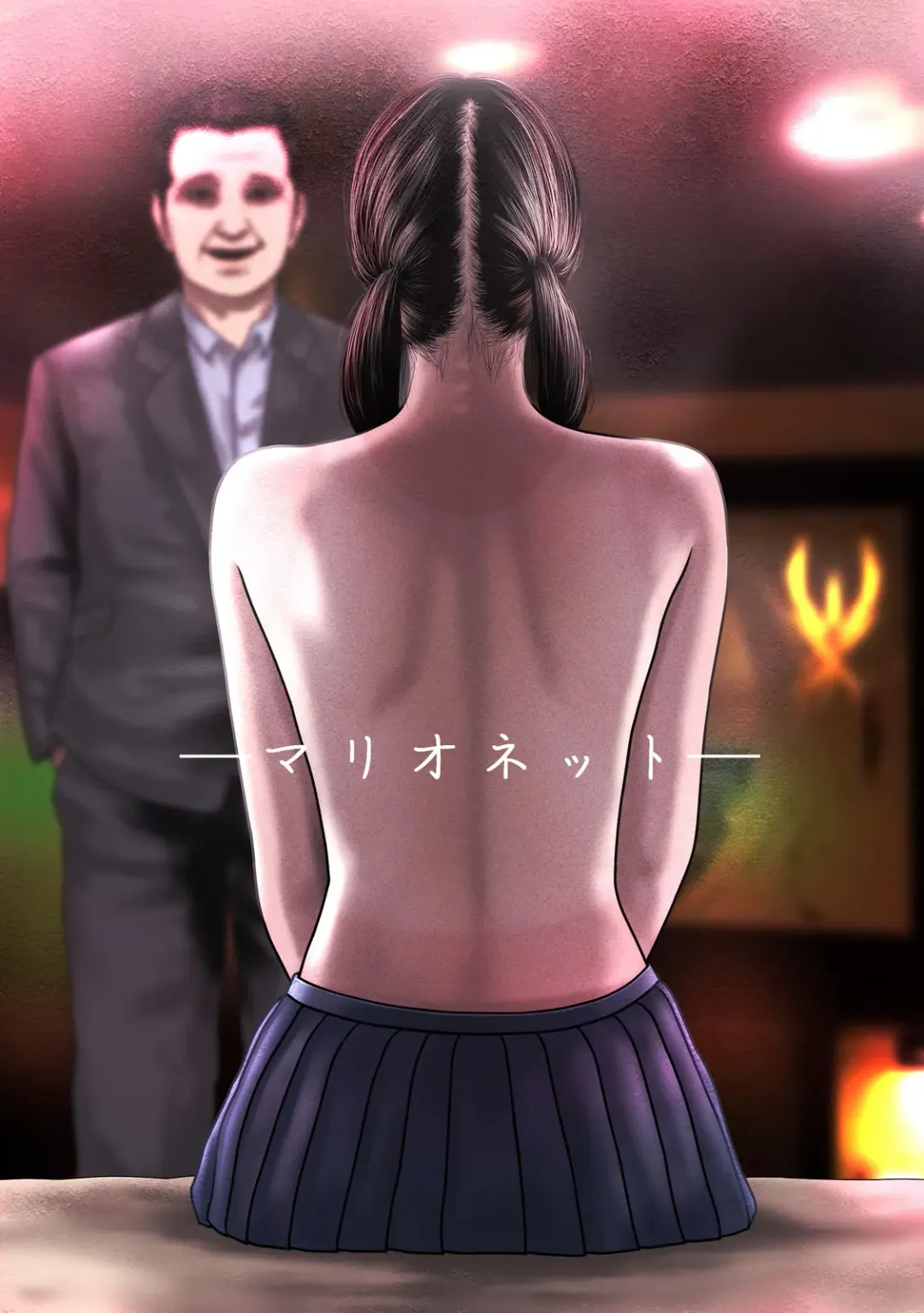 Marionette Fhentai - Page 1