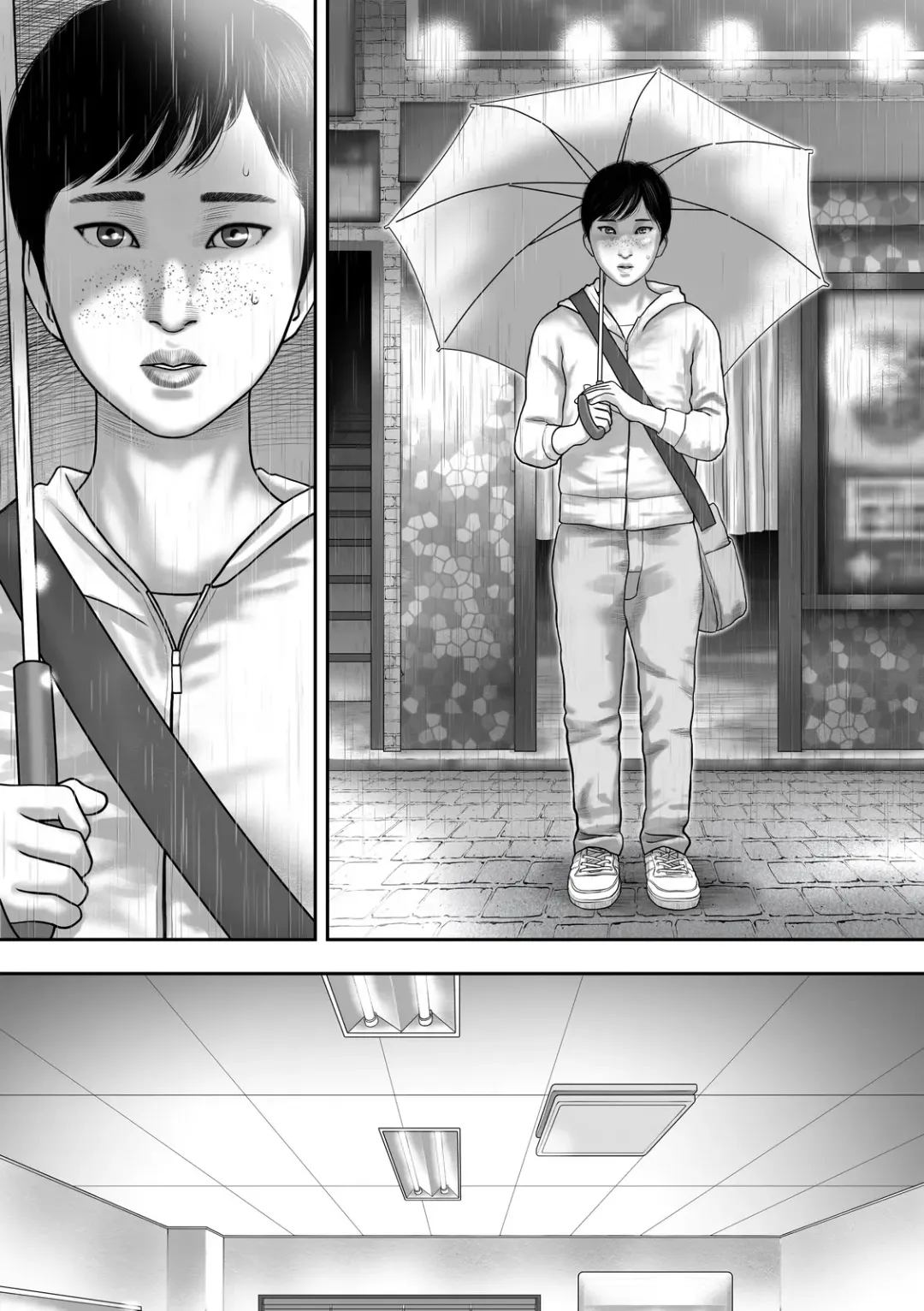 Incubus Shinjin Kyouiku Hen Fhentai - Page 41