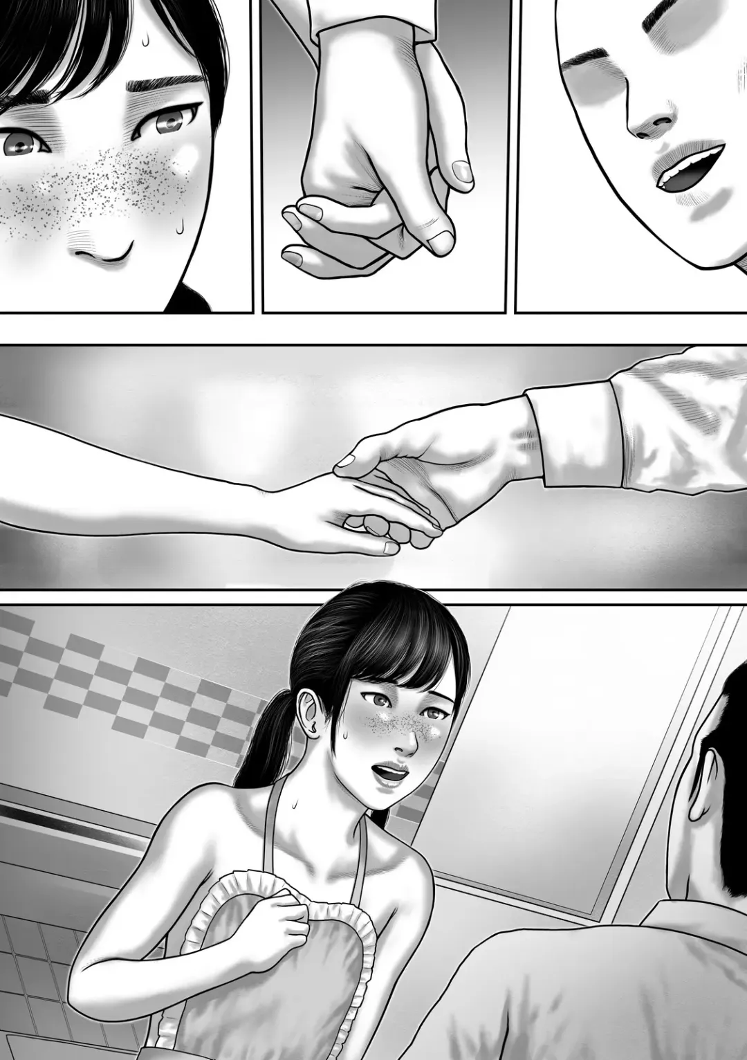 Incubus Shinjin Kyouiku Hen Fhentai - Page 45