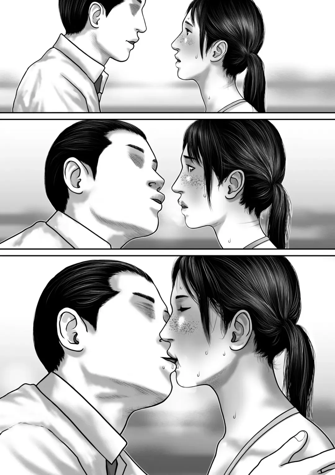 Incubus Shinjin Kyouiku Hen Fhentai - Page 47