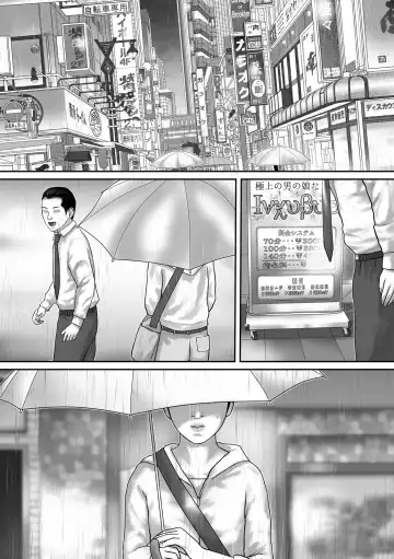 Incubus Shinjin Kyouiku Hen Fhentai - Page 40