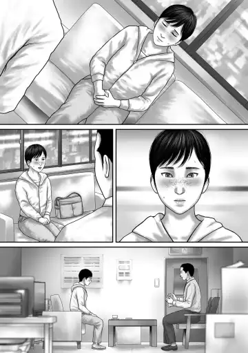 Incubus Shinjin Kyouiku Hen Fhentai - Page 43