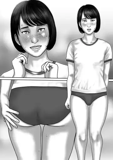 Incubus Shinjin Kyouiku Hen Fhentai - Page 67