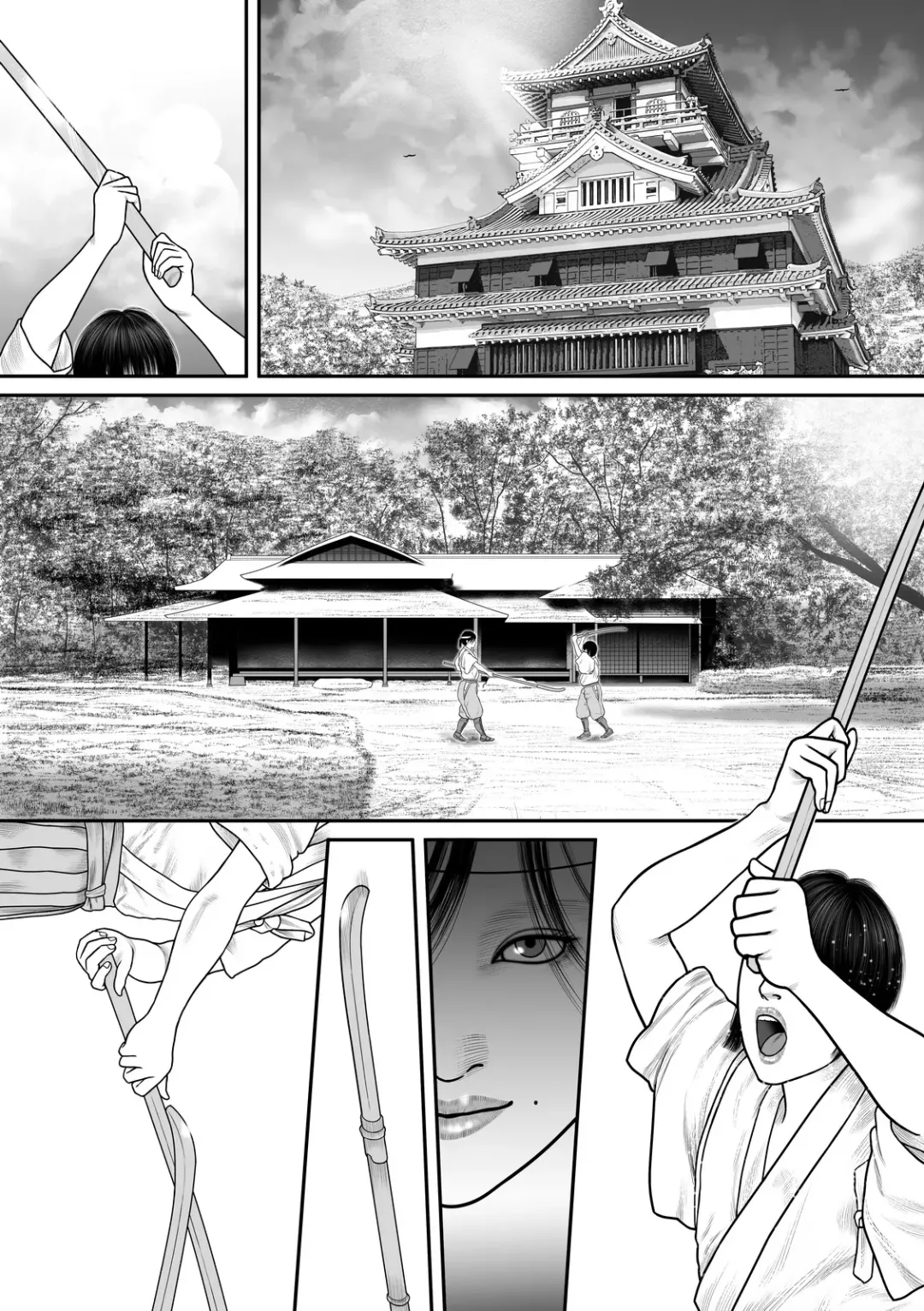 Ubume no Gi Fhentai - Page 38