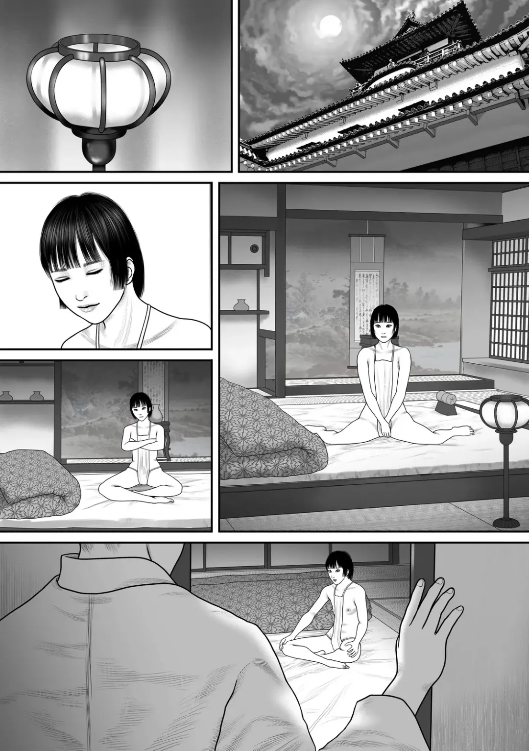 Ubume no Gi Fhentai - Page 41