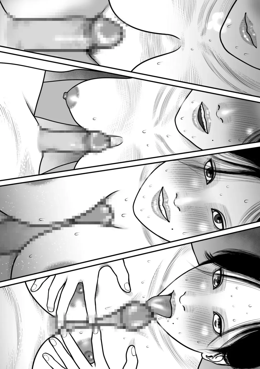 Ubume no Gi Fhentai - Page 52