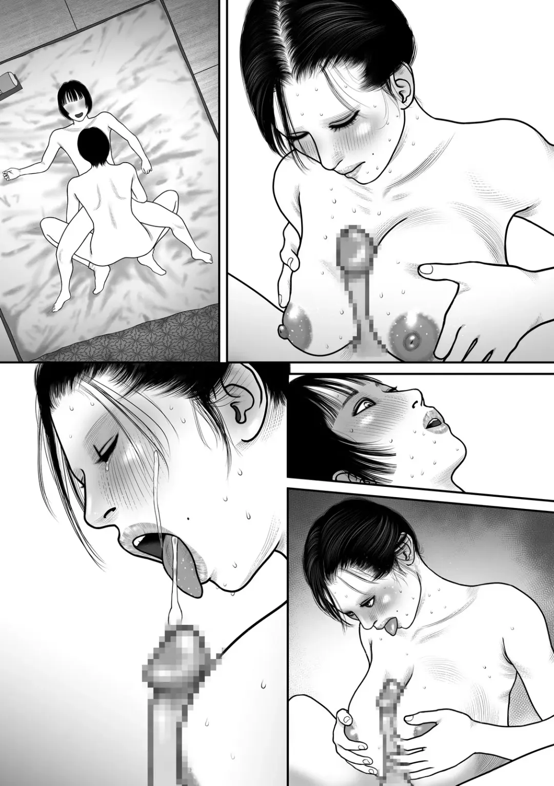 Ubume no Gi Fhentai - Page 53