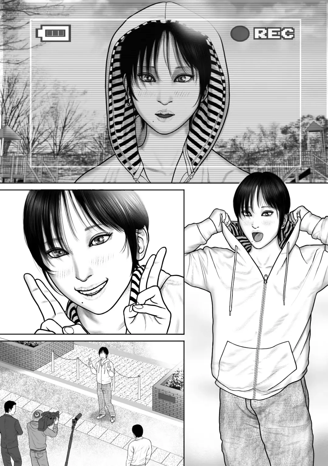 REC -Tsubasa no Baai- Fhentai - Page 33