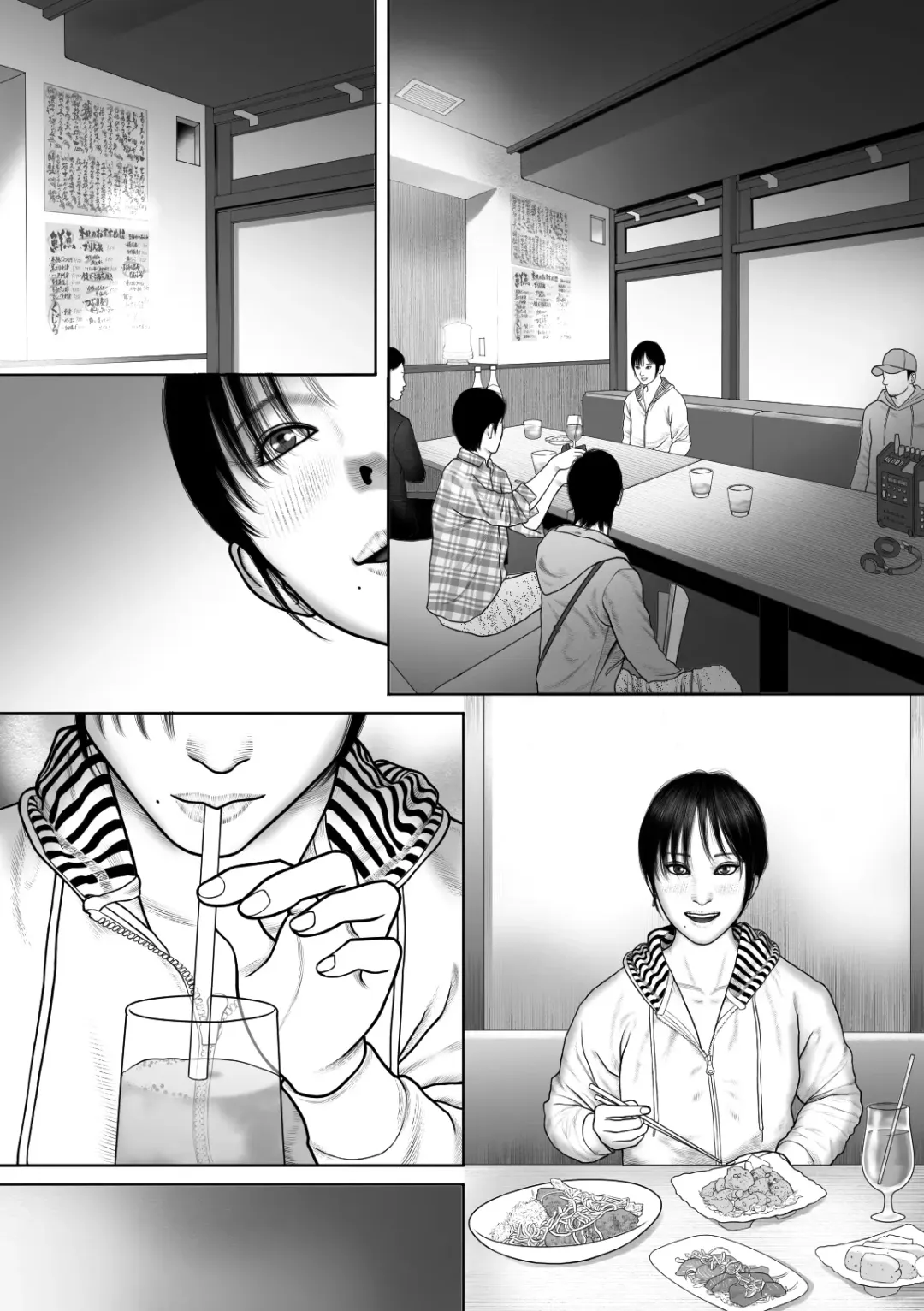 REC -Tsubasa no Baai- Fhentai - Page 35