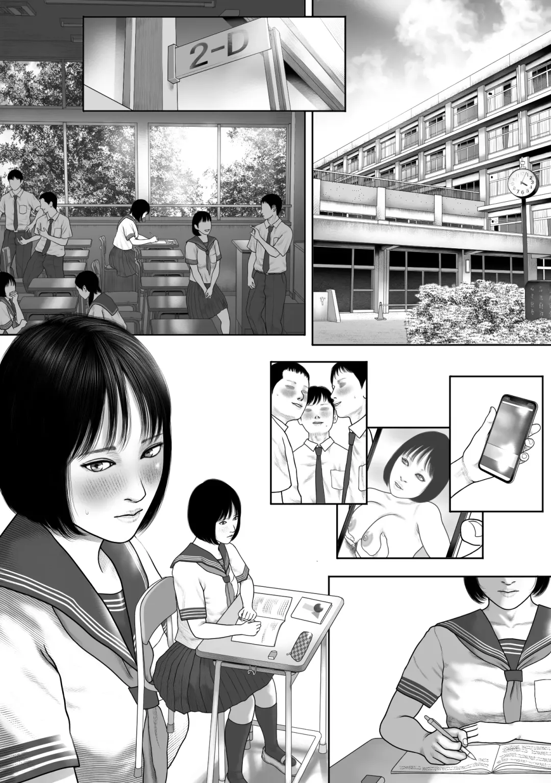 I am a sister Fhentai - Page 26