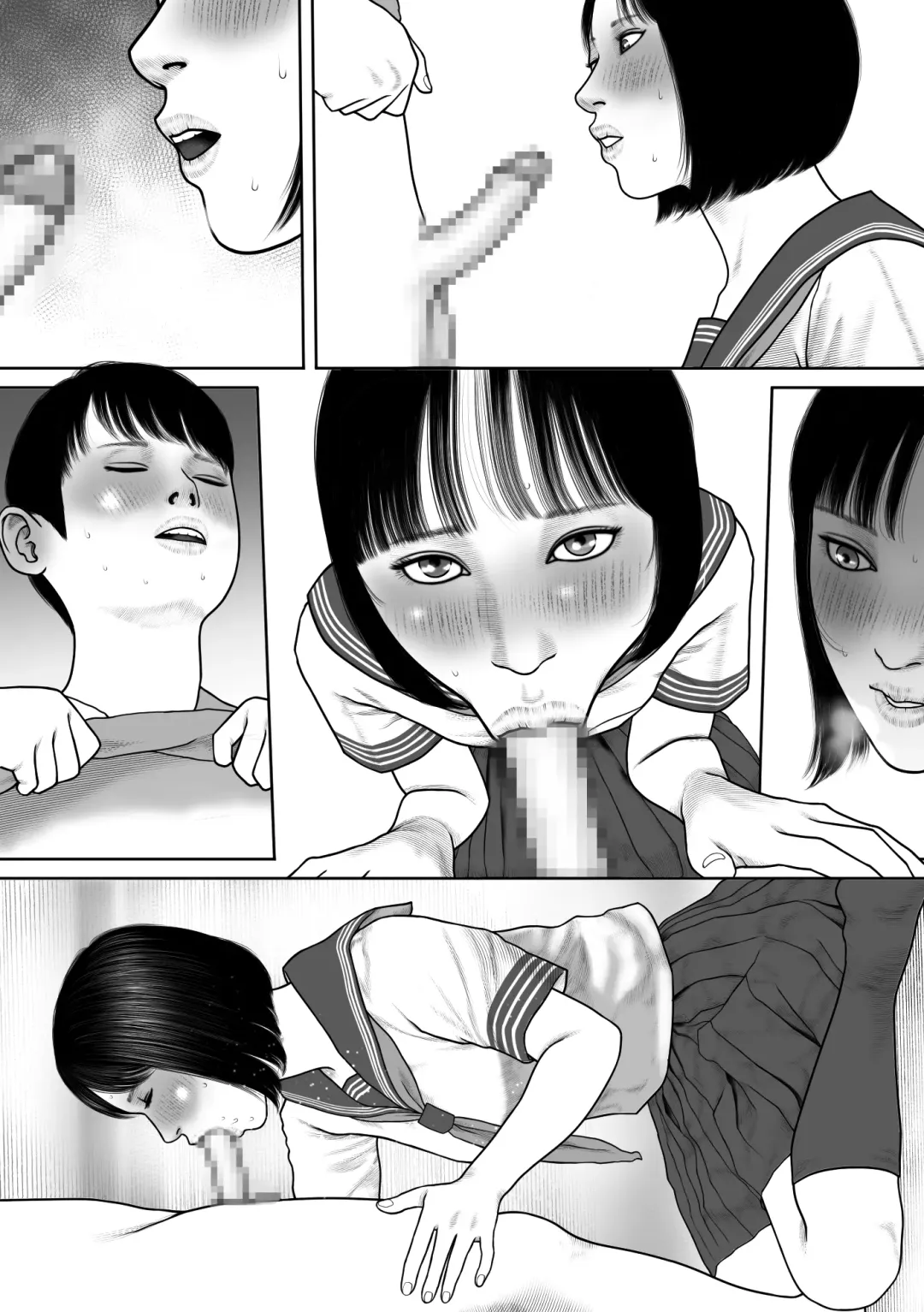 I am a sister Fhentai - Page 29